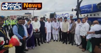 ಶಿವಮೊಗ್ಗ: ಕುವೆಂಪು ವಿಮಾನ ನಿಲ್ದಾಣದಿಂದ ವಿಮಾನಯಾನ ಸೇವೆಯ ಯುಗಾರಂಭ