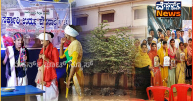 ಸಾಗರದಲ್ಲೊಂದು 100% ಸರ್ಕಾರಿ ಉರ್ದು (RMSA)ಪ್ರೌಢಶಾಲೆ.