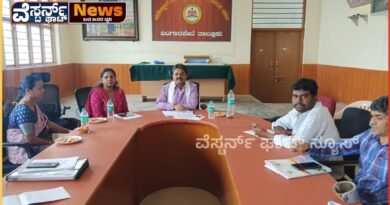 ಭ್ರಷ್ಟಾಚಾರ ಮಾಡದೆ ಉತ್ತಮ ಕೆಲಸ ನಿರ್ವಹಿಸುವಂತೆ ಪಟ್ಟಣದಲ್ಲಿ ಅಧಿಕಾರಿಗಳಿಗೆ ಸೂಚನೆ ನೀಡಿದ ಶಾಸಕ ಎಸ್ಎನ್ ನಾರಾಯಣಸ್ವಾಮಿ