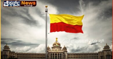 ಸುವರ್ಣ ಕರ್ನಾಟಕದ ಸಂದರ್ಭದಲ್ಲಿ ಕನ್ನಡ ತಾಯಿ ಭಾಷೆಯ ಜನರಲ್ಲಿ ಒಂದು ಪ್ರೀತಿ ಪೂರ್ವಕ ಮನವಿ