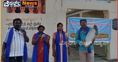 ತಾಲೂಕಿನ ತಿಮ್ಮಪುರ ಸೇರಿದಂತೆ ವಿವಿಧ ಗ್ರಾಮಗಳಲ್ಲಿ ಕರ್ನಾಟಕ ಸರ್ಕಾರದ ವಿವಿಧ ಯೋಜನೆಗಳ ಬಗ್ಗೆ ಜನಜಾಗೃತಿ