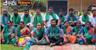 ಪಂಚಾಯ್ತಿಯಲ್ಲಿ ನಡೆದಿರುವ ಅಕ್ರಮಗಳನ್ನು ಖಂಡಿಸಿ ಪ್ರತಿಭಟನೆಗೆ ಕರೆ.