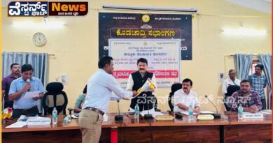 ಅನುದಾನದ ಬಳಕೆ ಹಾಗೂ ಸರ್ಕಾರದ ಯೋಜನೆಗಳನ್ನು ಅನುಷ್ಠಾನ ಗೊಳಿಸುವಂತೆ ಶಾಸಕರಿಂದ ಅಧಿಕಾರಿಗಳಿಗೆ ಸೂಚನೆ