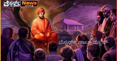 ಜನವರಿ 12…..ನಾಳೆ…ರಾಷ್ಟ್ರೀಯ ಯುವ ದಿನ,