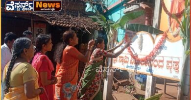 ಮಹಾನ್ ಸಂತ ಆದರ್ಶ ಪುರುಷರ ಜಯಂತಿ ನಮ್ಮೆಲ್ಲರಿಗೂ ಸದಾ ಸ್ಪೂರ್ತಿ