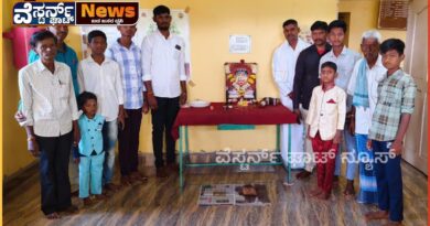 ಮಕರ ಸಂಕ್ರಾಂತಿ ಹಬ್ಬದ ಜೊತೆ ಜೊತೆಗೆ ಶ್ರೀ ಶಿವಯೋಗಿ ಸಿದ್ಧರಾಮೇಶ್ವರ ಜಯಂತಿ