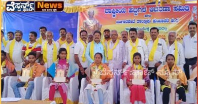 ನಿಷ್ಠುರವಾಗಿ ತ್ರಿಪದಿಯ ವಚನಗಳ ಮೂಲಕ ಸಮಾಜವನ್ನು ಸಮಾನತೆ ಸಾರಿದ ಮಹಾನ್‌ ಸಂತ ಕವಿ ಸರ್ವಜ್ಞ : ಎಸ್ ಎನ್ ನಾರಾಯಣಸ್ವಾಮಿ