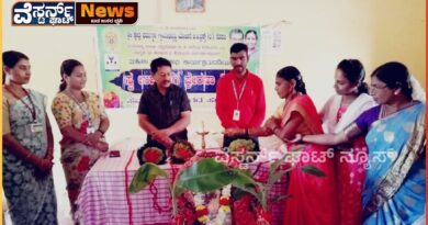 ವಲಯದ ಸ್ವ-ಸಹಾಯ ಪ್ರಗತಿಬಂಧು ಸಂಘದ ಆಯ್ದ ಸದಸ್ಯರಿಗೆ ಸ್ವ- ಉದ್ಯೋಗ ತರಬೇತಿ