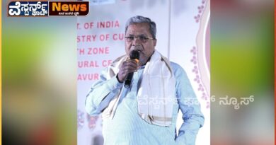 ಪತ್ರಕರ್ತರಿಗೆ ರಾಜಕೀಯ ಬೇಕಾಗಿಲ್ಲ. ವಸ್ತುನಿಷ್ಠವಾಗಿ ಇರಬೇಕು-ಸಿದ್ದರಾಮಯ್ಯ
