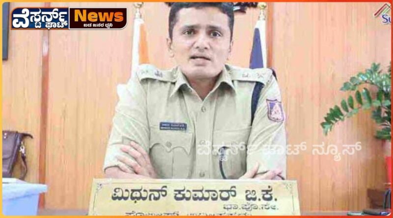 ಶಿರಾಳಕೊಪ್ಪ ಪಟ್ಟಣದ ಬಸ್‌ ನಿಲ್ದಾಣದ ಬಳಿಯಲ್ಲಿ ಸ್ಪೋಟ ಸಂಭವಿಸಿದ ಪ್ರಕರಣಕ್ಕೆ: SP ಸ್ಪಷ್ಟನೆ