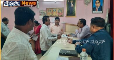 ಸಂಪರ್ಕಕ್ಕೆ ಸಿಗದ ಜನಸಂಪರ್ಕ ಕಾರ್ಯಕ್ರಮ.