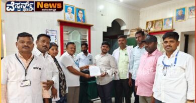 ಸಿಬ್ಬಂದಿಗಳಿಗೆ 3 ತಿಂಗಳ ವೇತನ ಬಾಕಿ, ಬೇಡಿಕೆ ಈಡೇರದಿದ್ದರೆ ಮುಷ್ಕರ ಕೈಗೊಳ್ಳುತ್ತೆವೆ…!