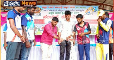 ಹಂಟರ್ಸ್ ಕಪ್ 2024 : ಲೀಗ್ ಮಾದರಿಯ ಟೀನಿಸ್ ಬಾಲ್ ಕ್ರಿಕೆಟ್ ಪಂದ್ಯಾವಳಿ.