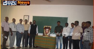 ಕುವೆಂಪು ವಿವಿ: ಡಾ. ಬಾಬುಜಗಜೀವನ್‌ರಾಂ ಜಯಂತಿ ಆಚರಣೆ ಚುನಾವಣಾ ನೀತಿ ಸಂಹಿತೆ ಹಿನ್ನಲೆ: ಸರಳ ಆಚರಣೆಗೆ ಒತ್ತು