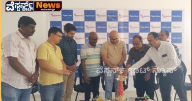 ನಾರಾಯಣ ಹೃದಯಾಲಯದ ಆಸ್ಪತ್ರೆಯಲ್ಲಿ ಪ್ರತ್ರಕರ್ತರಿಗೆ ಉಚಿತ ಆರೋಗ್ಯ ತಪಾಸಣ ಶಿಬಿರ.