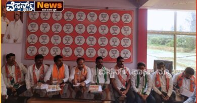 ಮೈತ್ರಿ ಅಭ್ಯರ್ಥಿ ಬಿ  ವೈ  ರಾಘವೇಂದ್ರ ಅವರನ್ನು ಗೆಲ್ಲಿಸಲು ಕಾರ್ಯತಂತ್ರಗಳು ಹಾಗೂ ಮುಖಂಡರು ಸಮನ್ವಯ ಸಭೆ.