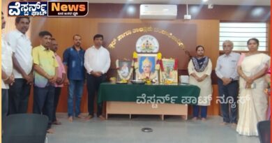 ಸಾಮಾಜಿಕ ಕ್ರಾಂತಿ ಮತ್ತು ಧಾರ್ಮಿಕ ಕ್ರಾಂತಿಯ ನೇತಾರ, ಬಸವಣ್ಣ: ಬಿಇಓ ಸುಕನ್ಯಾ