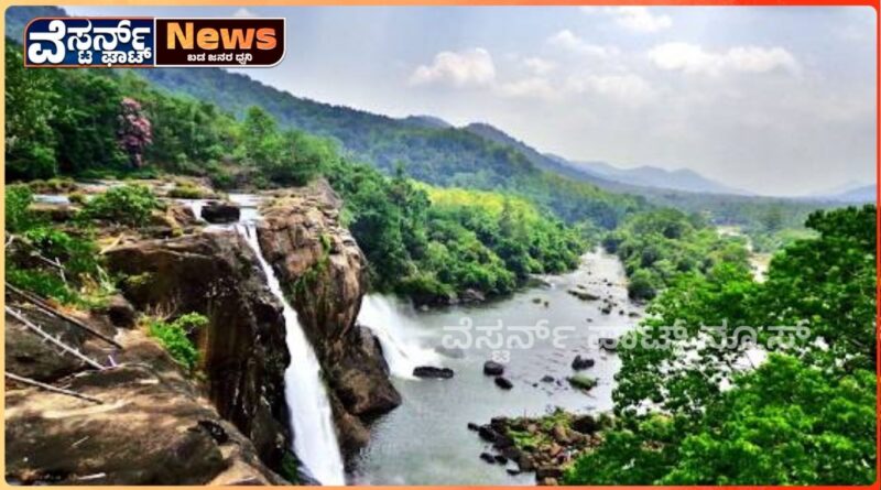 ಪಶ್ಚಿಮ ಘಟ್ಟದ ನದಿ ಮೂಲಗಳಿಗೆ ಜಾಥಾ, ಸಮೀಕ್ಷೆ-ವೃಕ್ಷ ಲಕ್ಷ ಆಂದೋಲನದ ವಿನೂತನ ಕಾರ್ಯಕ್ರಮ. ಮೇ 21,22 ರಂದು