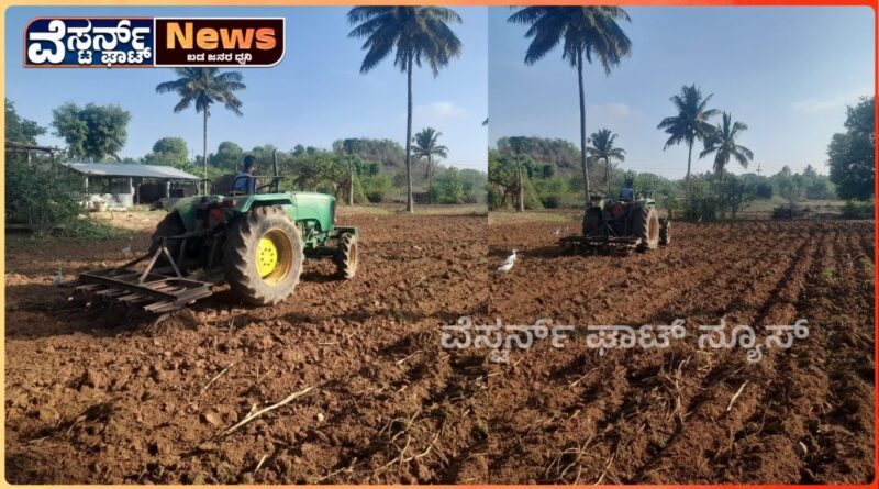 ಕಳೆದೊಂದು ವಾರದಿಂದ ಮಳೆ, ಭೂಮಿ ಹದಗೊಳಿಸಲು ಭರದ ಸಿದ್ಧತೆ, ಕೃಷಿ ಚಟುವಟಿಕೆ ಚುರುಕು.