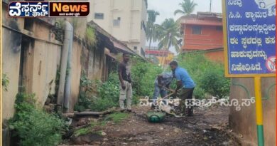 ಸುದ್ದಿ ಬಿತ್ತರಿಸುತ್ತಿದ್ದಂತೆ ತಕ್ಷಣವೇ ಸ್ಪಂದಿಸಿದ ಸಾಗರ ಉಪವಿಭಾಗಾಧಿಕಾರಿಗಳು.