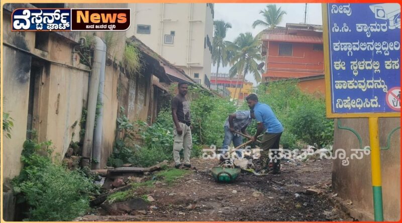 ಸುದ್ದಿ ಬಿತ್ತರಿಸುತ್ತಿದ್ದಂತೆ ತಕ್ಷಣವೇ ಸ್ಪಂದಿಸಿದ ಸಾಗರ ಉಪವಿಭಾಗಾಧಿಕಾರಿಗಳು.