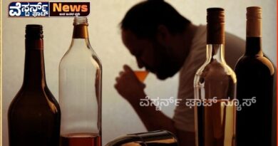 ಕುಡಿತದ ಚಟ ಬಿಡಿಸಲು ಸಿಕ್ಕಿದೆ ಪರಿಣಾಮಕಾರಿ ಆಯುರ್ವೇದಿಕ್ ಔಷಧಿ..!