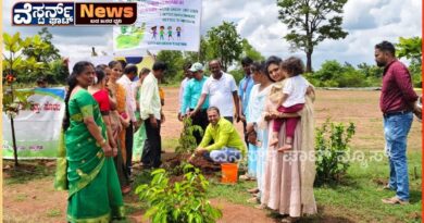 ಮರ ಗಿಡಗಳನ್ನು ಬೆಳೆಸುವುದರ ಮೂಲಕ ನಾಡನ್ನು ಬೆಳೆಸಬೇಕು.