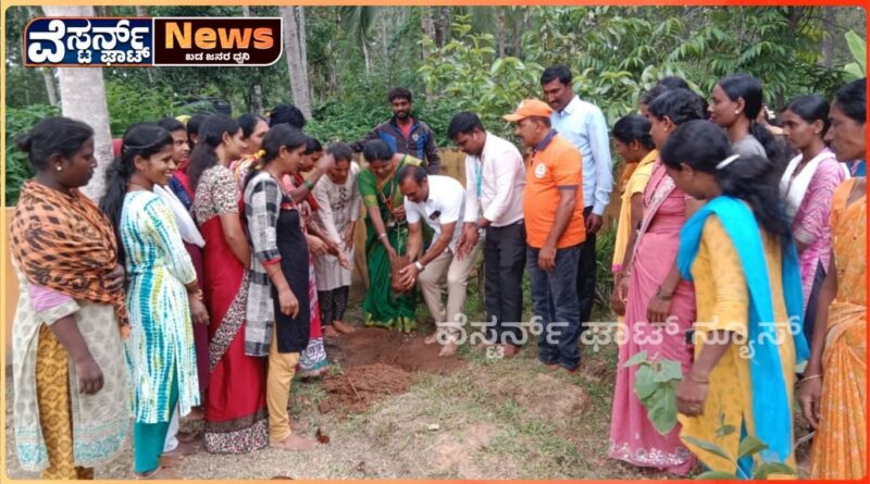 ನಗರದ ಹಲವೆಡೆ ಆಚಾರಿಸಲಾದ ವಿಶ್ವ ಪರಿಸರ ದಿನಾಚರಣೆ..!