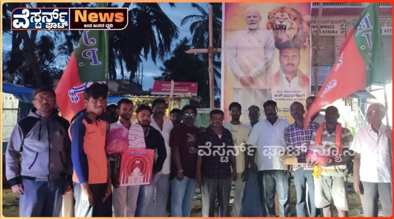 ಮೂರನೇ ಬಾರಿಗೆ ಪ್ರಧಾನಿಯಾಗಿ ನರೇಂದ್ರ ಮೋದಿ ಪ್ರಮಾಣ ವಚನ ಸ್ವೀಕಾರ : ಬಿಜೆಪಿ ಕಾರ್ಯಕರ್ತರಿಂದ ವಿಜಯೋತ್ಸವ