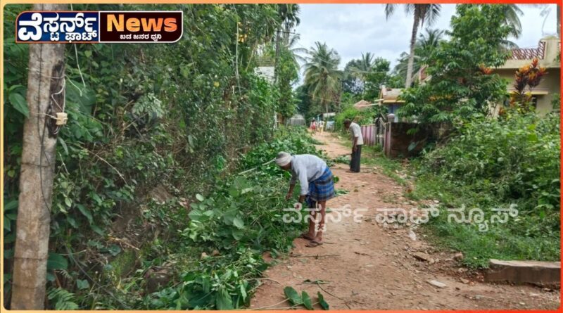 ಬಡವರ ಬಂಧು ಆದ ಬಾಳೆಹೊನ್ನೂರಿನ ಕ್ಲಿಫಡ್..!