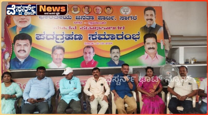 ಬಡವರ ಜೇಬಿಗೆ ಕತ್ತರಿ ಹಾಕಿದ ರಾಜ್ಯ ಸರ್ಕಾರದ ವಿರುದ್ಧ ಪ್ರತಿಭಟನೆ.