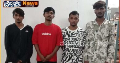 ಚಾರ್ಮಾಡಿ ಘಾಟಿಯಲ್ಲಿ ಮದ್ಯಪಾನ ಸೇವಿಸಿ ನಾಲ್ವರು ಯುವಕರಿಂದ ಗಲಾಟೆ : ಪ್ರಕರಣ ದಾಖಲು.
