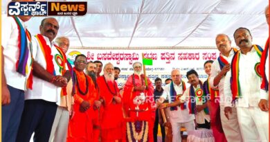 ಸೌಹಾರ್ದಯುತ ಸಹಬಾಳ್ವೆ ಜೀವನದ ಉಸಿರಾಗಲಿ : ಶ್ರೀ ರಂಭಾಪುರಿ ಜಗದ್ಗುರುಗಳು