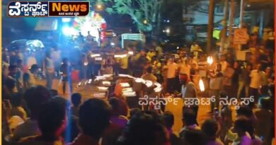 ಬೆಂಕಿಯಾಟಕ್ಕೆ ಮನಸೋತ ಸಾಗರದ ಜನತೆ: ಅದ್ದೂರಿಯಾಗಿ ಸಂಪನ್ನಗೊಂಡ ಶ್ರೀನಗರದ ಯುವಜನ ಸಂಘದ ಗಣೇಶೋತ್ಸವ