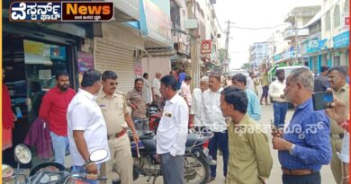 ಫುಟ್‌ಪಾತ್‌ ಅತಿಕ್ರಮಣ ಮಾಡಿಕೊಂಡಿದ್ದ ವ್ಯಾಪಾರಸ್ಥರಿಗೆ ಬಿಸಿ ಮುಟ್ಟಿಸಿದ್ದ ಅಧಿಕಾರಿಗಳು