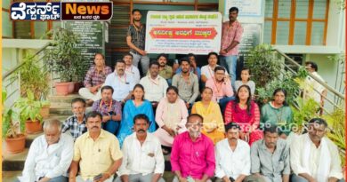 ಸಚಿವರ ಉಪಸ್ಥಿತಿಯಲ್ಲಿ ಸಭೆ ಏರ್ಪಡಿಸುವಂತೆ ಆಗ್ರಹಿಸಿ ತಹಶೀಲ್ದಾರ್  ಅವರಿಗೆ ಮನವಿ.