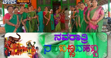 ನವರಾತ್ರಿಯ ನವಬಣ್ಣದಹಬ್ಬ ಎರಡನೆ ದಿನ ಹಸಿರು ಬಣ್ಣ
