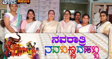ನವರಾತ್ರಿಯ ನವಬಣ್ಣದಹಬ್ಬ ಐದನೇ  ದಿನ ಬಿಳಿ ಬಣ್ಣ