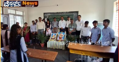 ಸ್ವತಂತ್ರ ಸೂರ್ಯ ಗಾಂಧಿ, ಜಾತಿ, ಬಣ್ಣ ಮತ್ತು ಧರ್ಮದ ತಾರತಮ್ಯದ ವಿರುದ್ಧ ಧ್ವನಿ ಎತ್ತಿ ಸರಳ ವ್ಯಕ್ತಿತ್ವ