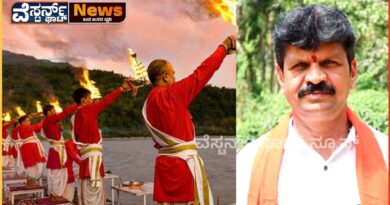 ಭದ್ರಾರತಿ ಕಾರ್ಯಕ್ರಮ ಅ.12ಕ್ಕೆವಿಜಯದಶಮಿಯಂದು ಭದ್ರಾ ತಟದಲ್ಲಿ ಆರತಿ: ಮಹೇಂದ್ರ.