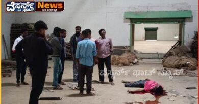 ಕಾರ್ಮಿಕ ನೊಬ್ಬ ಕಟ್ಟಡ ಮೇಲಿಂದ ಬಿದ್ದು  ಸ್ಥಳದಲ್ಲೆ ಸಾವು.