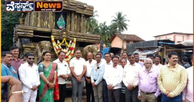 ಮೈಸೂರು ರಾಜ್ಯಕ್ಕೆ ಕರ್ನಾಟಕ ಎಂದು ನಾಮಕರಣ ಮಾಡಿ ಐವತ್ತು ವರ್ಷದ ಸಂಭ್ರಮ ಆಚರಣೆ