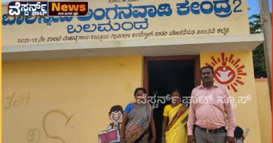 ಅಂಗನವಾಡಿ ಕೇಂದ್ರಗಳಿಗೆ ದಿಢೀರ್ ಭೇಟಿ ನೀಡಿದ ಸಿಡಿಪಿಓ ಮುನಿರಾಜು