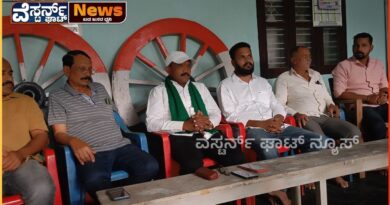 ಅವೈಜ್ಞಾನಿಕ ಆನೆ ಬಿಡಾರಕ್ಕೆ ಮಲೆನಾಡು ರೈತ ಹಿತರಕ್ಷಣಾ ಕ್ಷೇತ್ರ ಸಮಿತಿ ವಿರೋಧ.