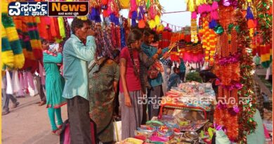 ರಂಗೇರಿದ ದೀಪಾವಳಿ ಹಬ್ಬದ ಸಂತೆ….