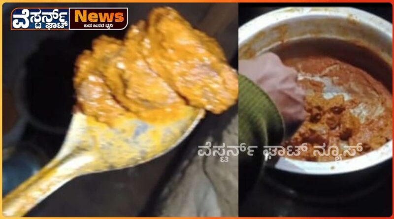 ಮನೆಯಲ್ಲಿ ಮಾಡಿದ್ದ ಸಾರಿನಲ್ಲಿ ಜಿಂಕೆ ಮಾಂಸ ಪತ್ತೆ: ಆರೋಪಿ ಪರಾರಿ.