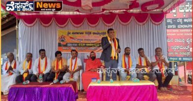 ನಾಡು, ನುಡಿ, ಸಂಸ್ಕøತಿ, ಪರಂಪರೆಯ ರಕ್ಷಣೆಯಲ್ಲಿ ಪ್ರತಿಯೊಬ್ಬರೂ ಕಟಿಬದ್ಧರಾಗಿರಬೇಕು.