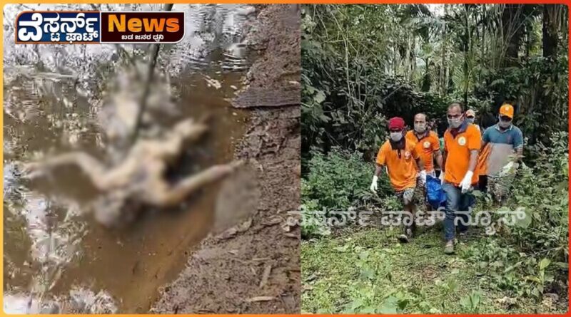 ಕೊಳೆತ ಸ್ಥಿತಿಯಲ್ಲಿ ತೇಲಿ ಬಂದ ಶವ