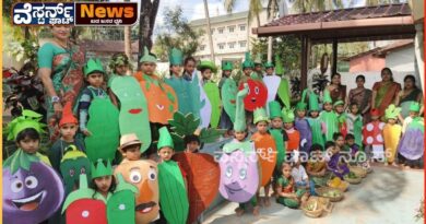 ತರಕಾರಿಗಳು ಮಕ್ಕಳ ಆರೋಗ್ಯಕ್ಕೆ ಪೂರಕ