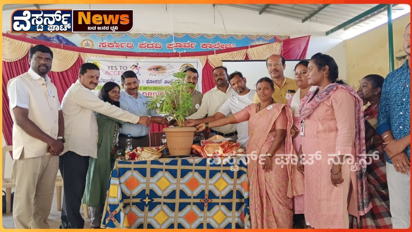 ವಿಶೇಷ ಚೇತನರನ್ನು ನಾವು ಪ್ರತಿದಿನ ನೆನಪಿಸಿಕೊಳ್ಳಬೇಕು,